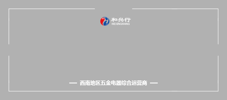 俄罗斯专享会294宜宾店 俄罗斯专享会294宜宾店