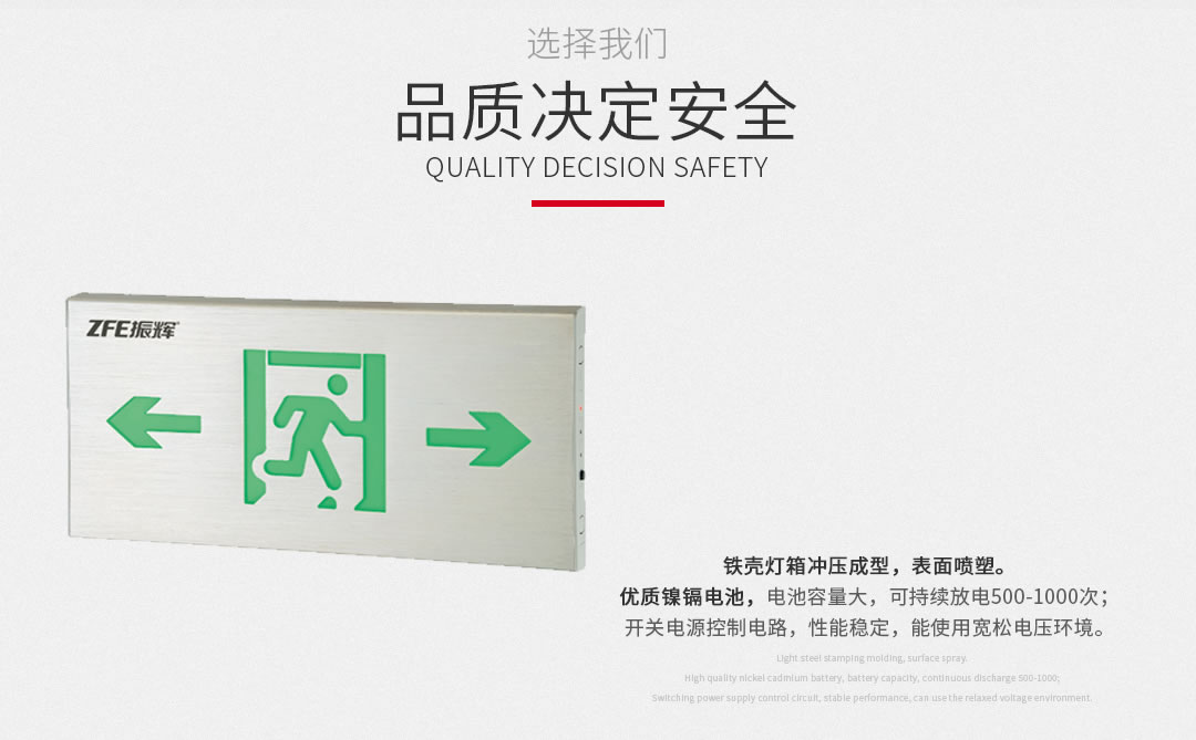 �Ĵ������豸��������