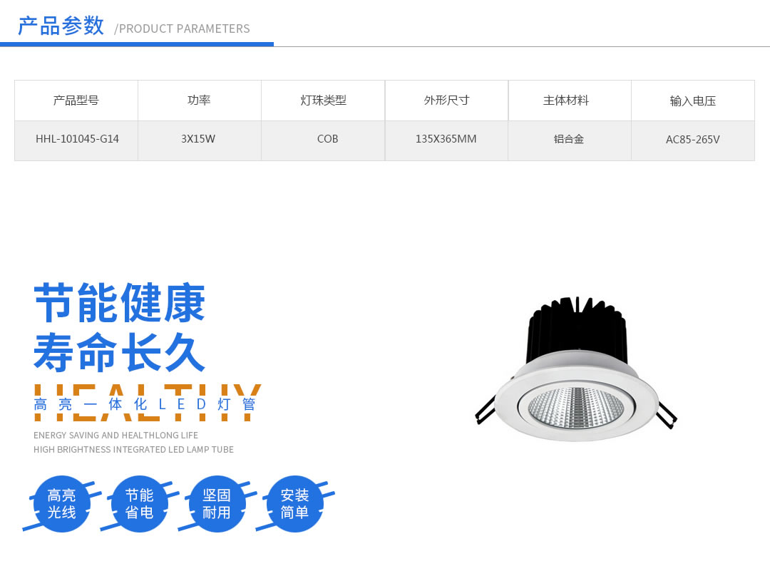 �Ĵ������豸