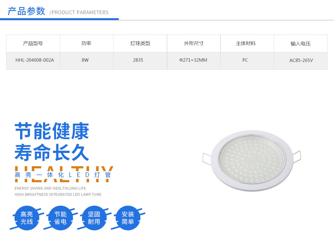 �Ĵ������豸