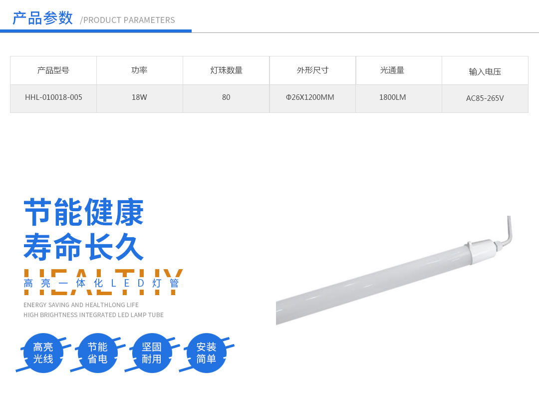 �ɶ������豸