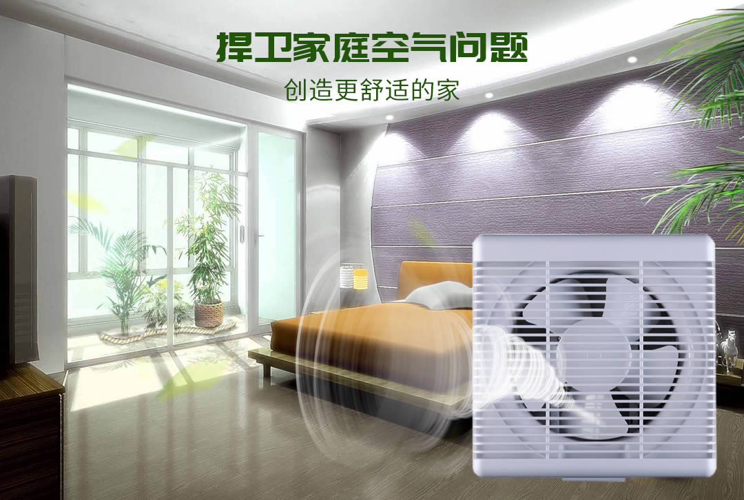 �Ĵ�͸���豸
