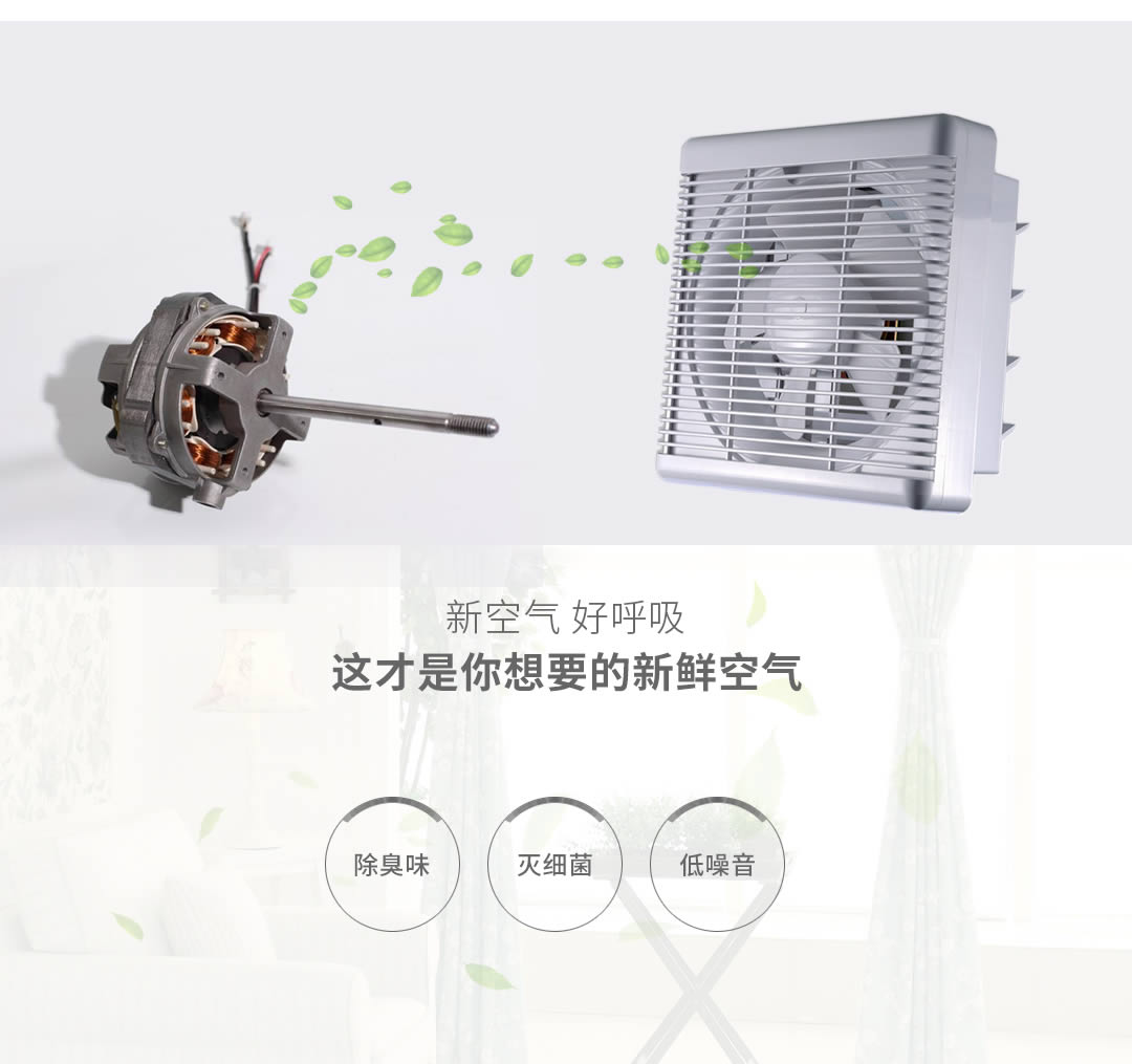 �Ĵ�͸���豸����