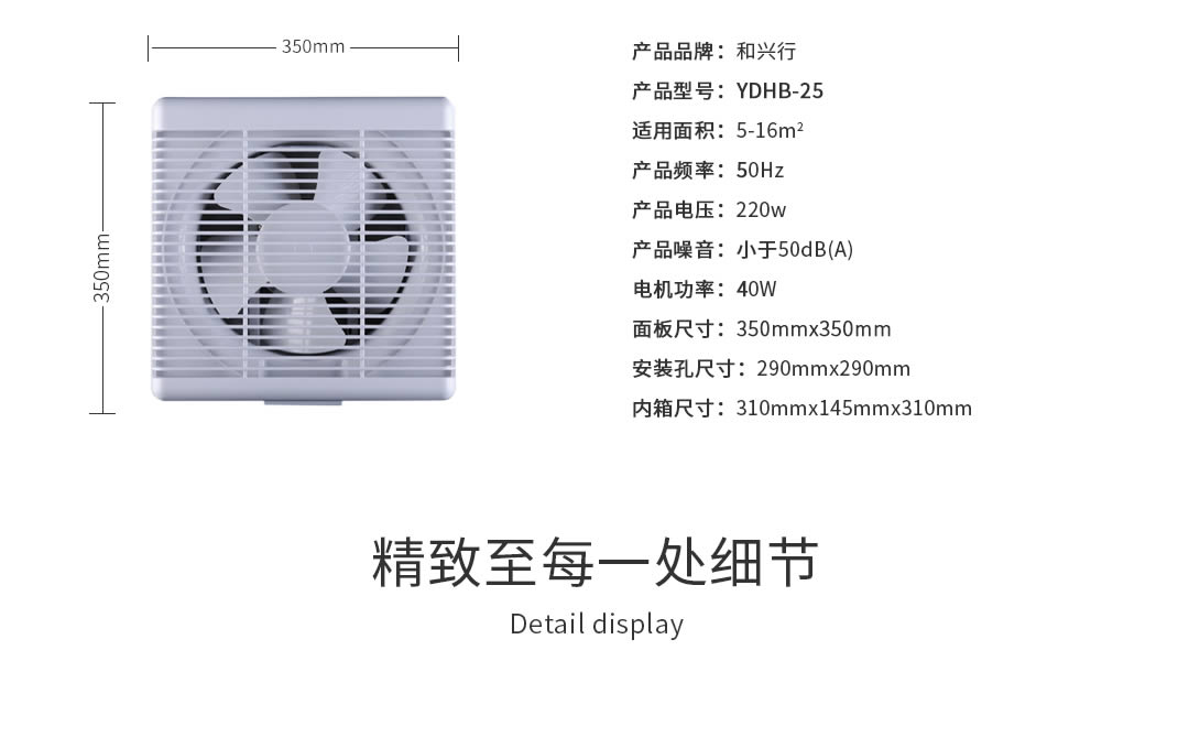 �Ĵ�͸���豸�ļҺ�