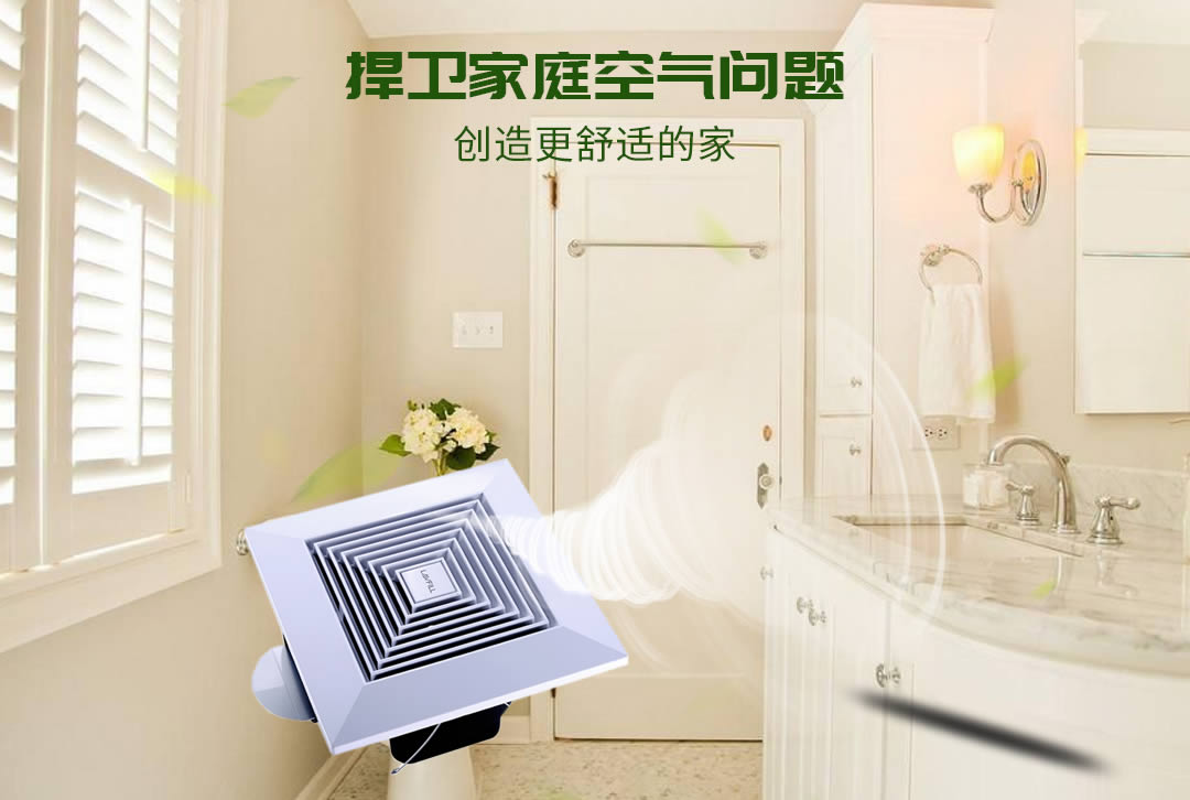 �Ĵ�͸���豸