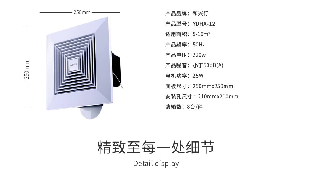 �Ĵ�͸���豸������ֵ