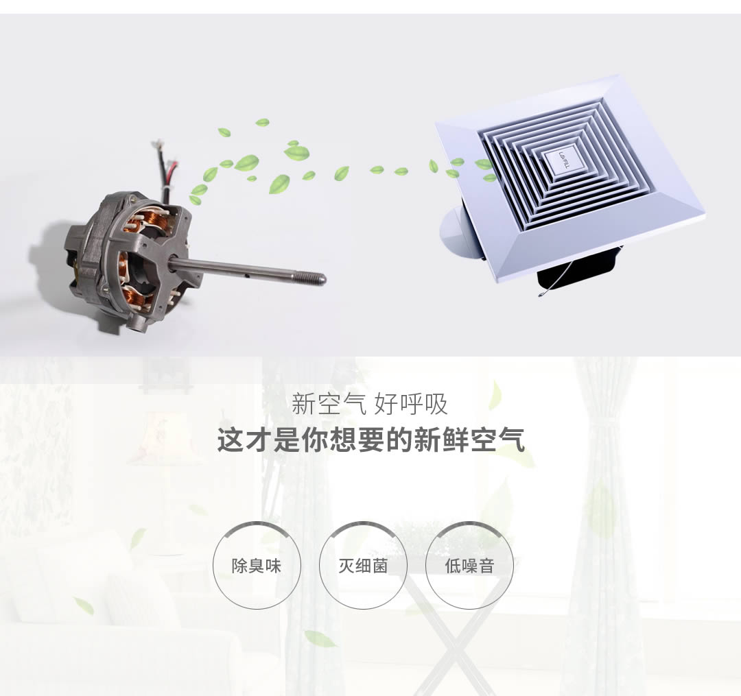 �Ĵ�͸���豸�ļҺ�