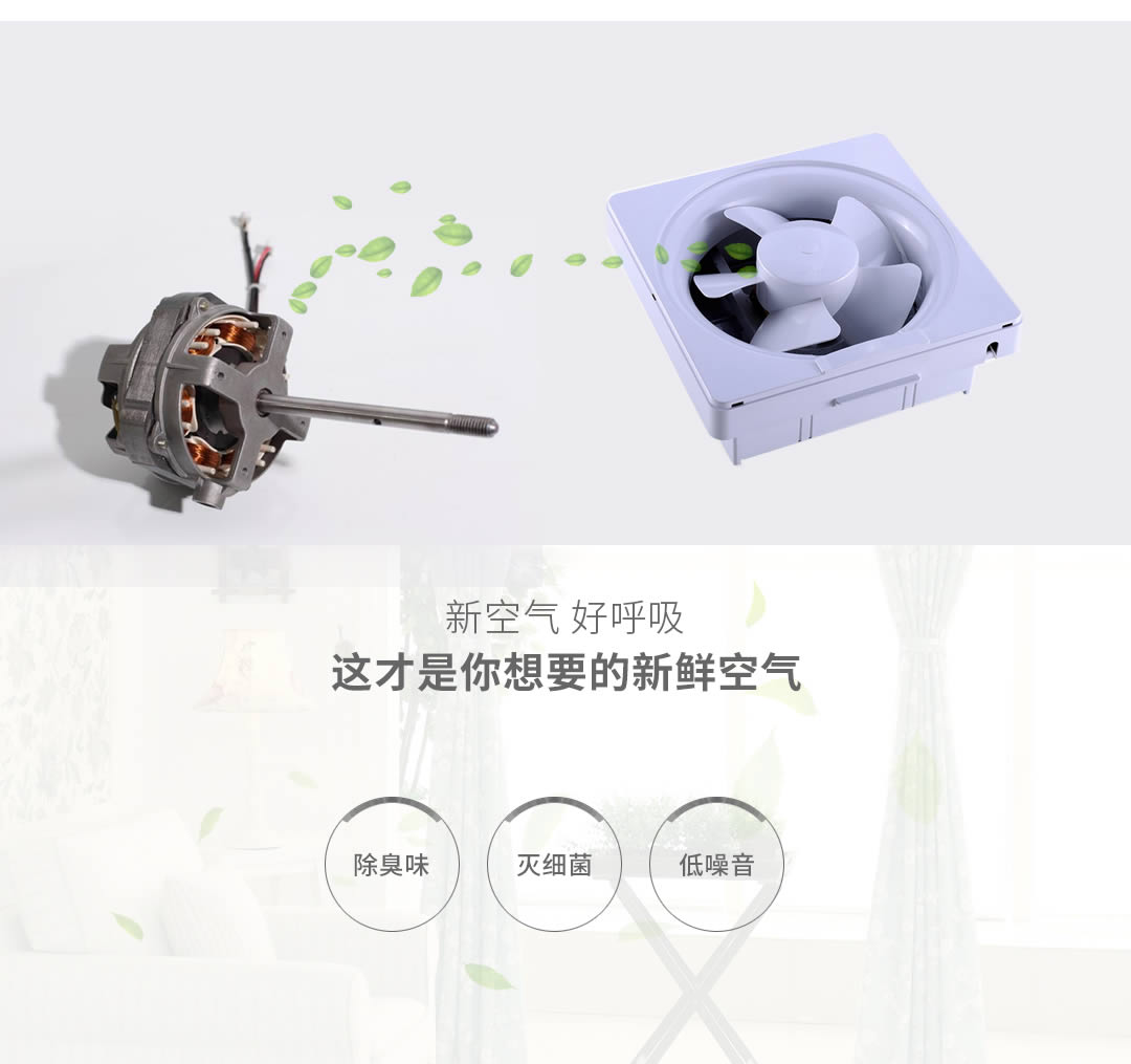 �Ĵ�͸���豸����