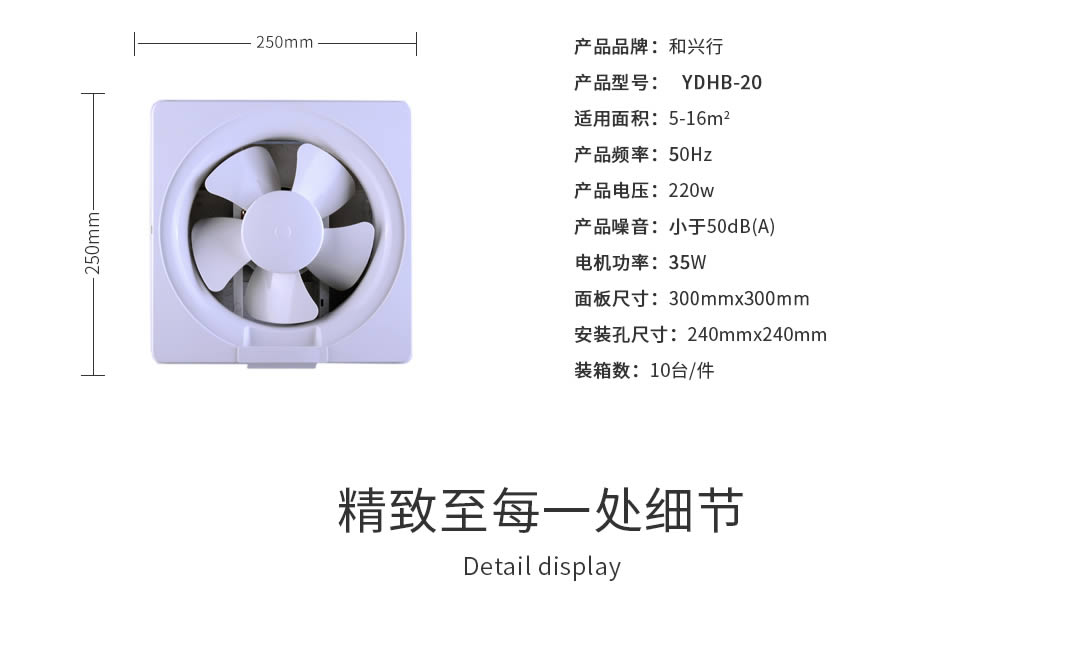 �Ĵ�͸���豸�����ļҺ�