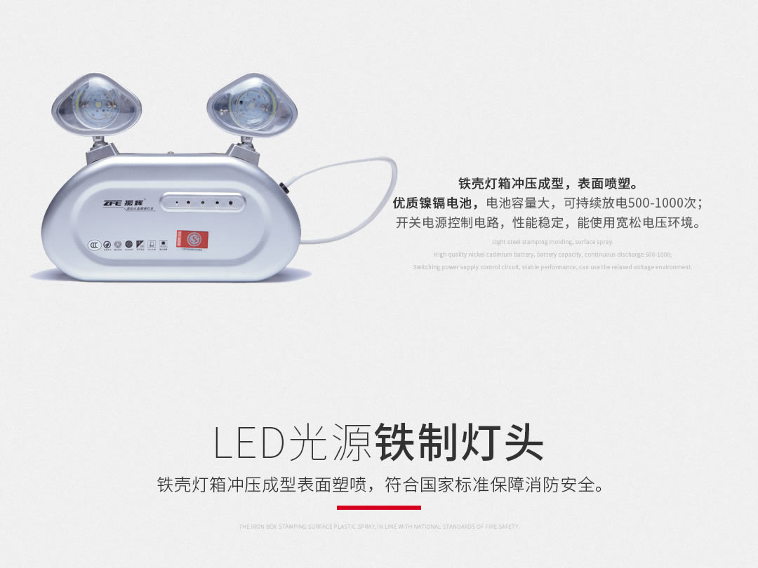 �Ĵ������豸�����ļҺ�