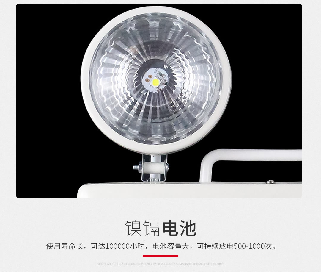 �Ĵ������豸�����ļҺ�