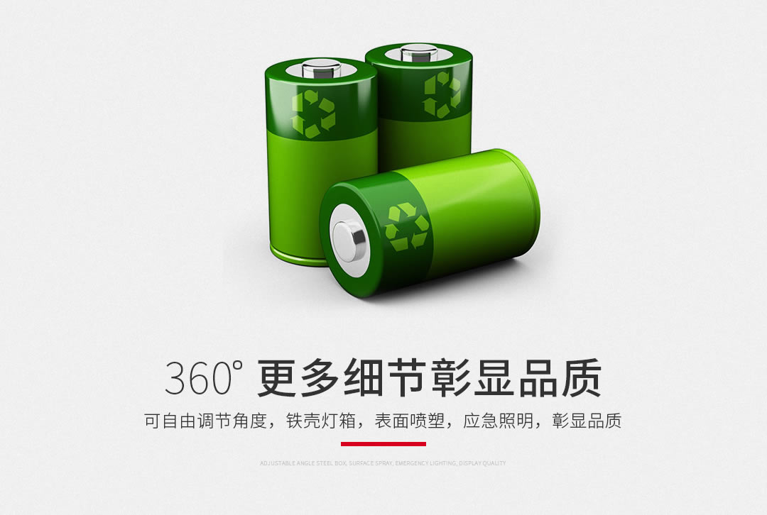 �Ĵ���������豸