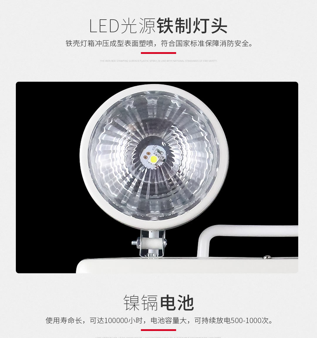 �Ĵ������豸������ֵ