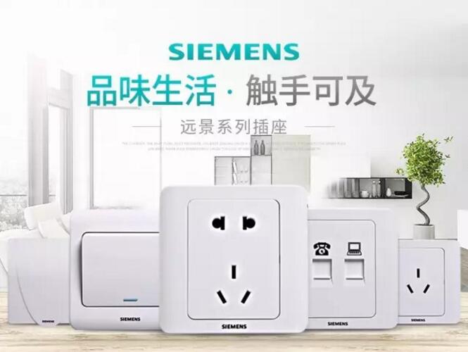 ����˹ר����294���������ӿ��ز��� ----- ��ȫ�����á�����ס�Ĵ�����