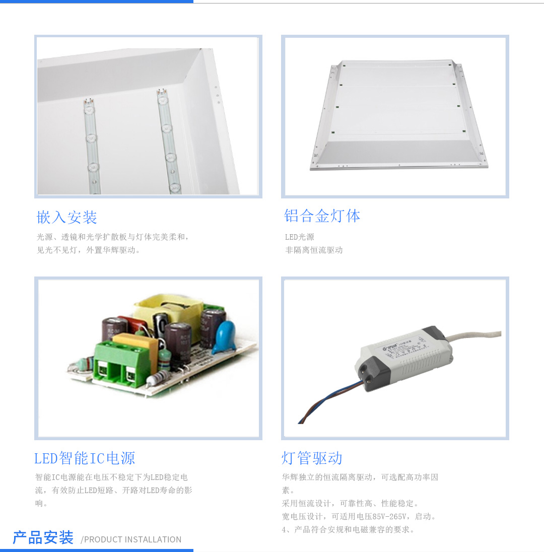 �ɶ������豸����