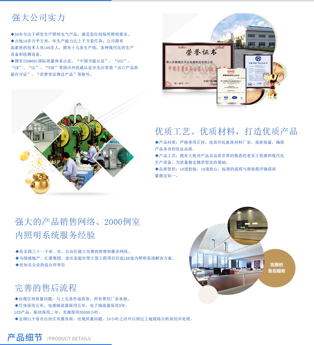 �ɶ������豸������