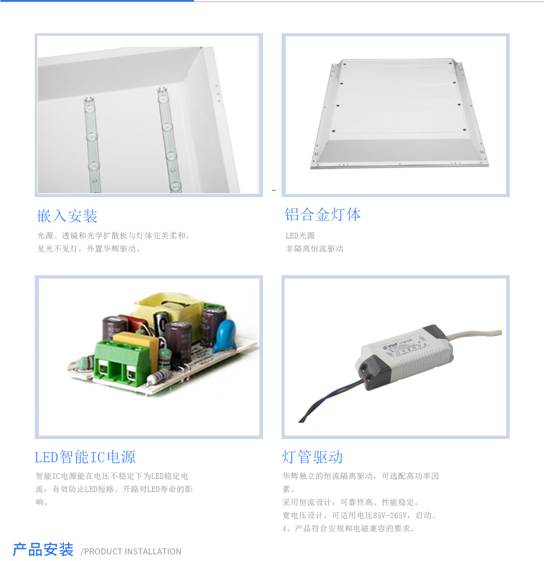 �ɶ������豸����
