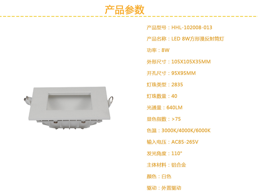 �ɶ������豸