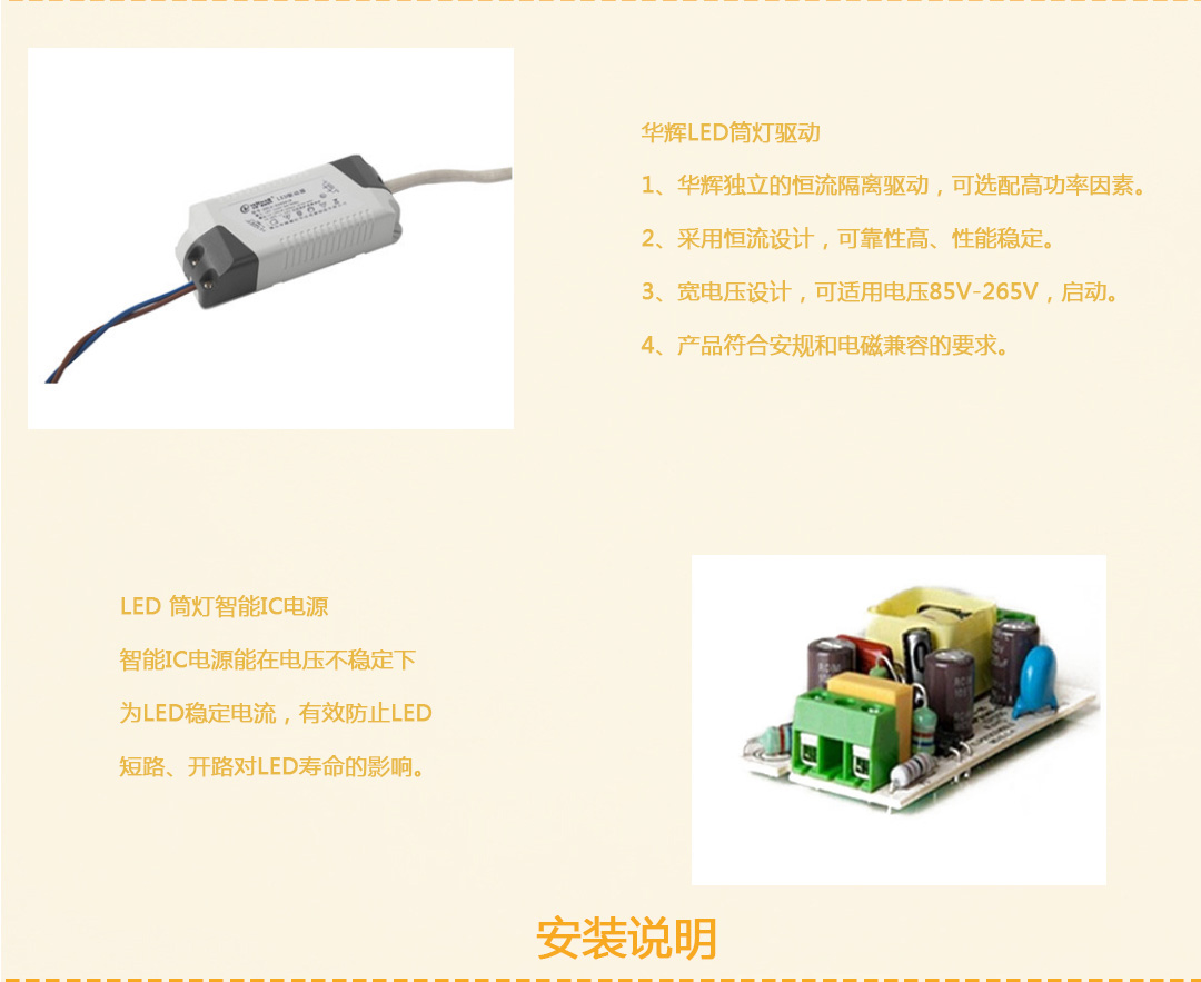 �ɶ������豸������