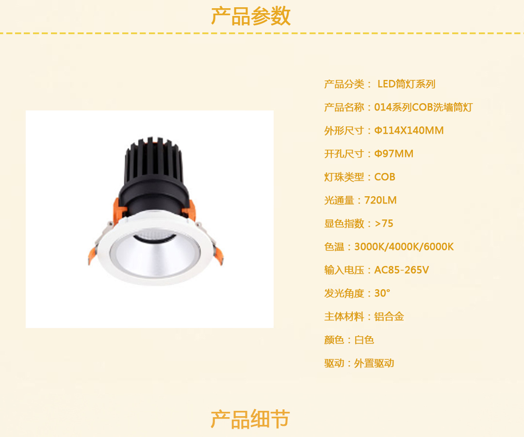 �ɶ������豸