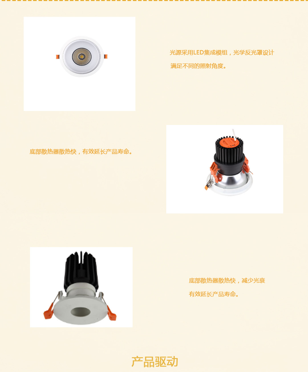 �ɶ������豸����