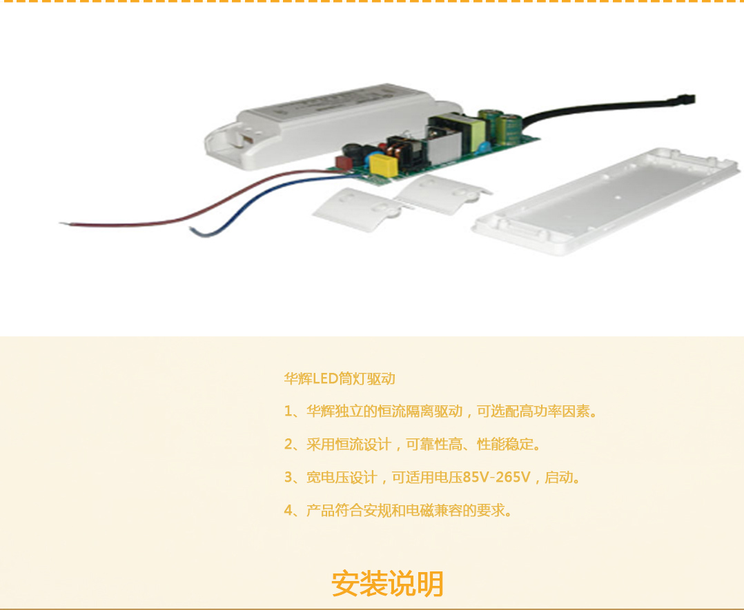 �ɶ������豸������