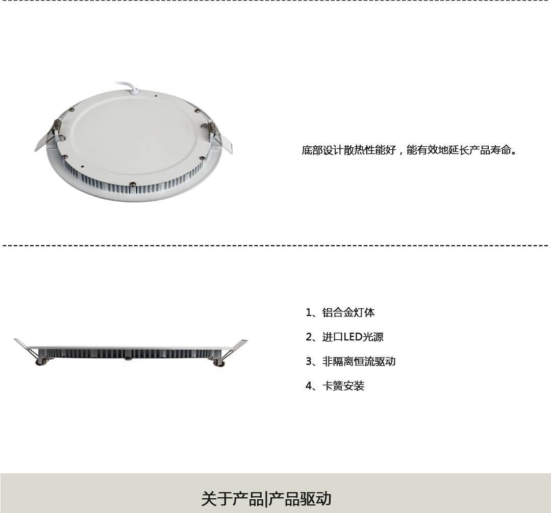 �ɶ������豸������