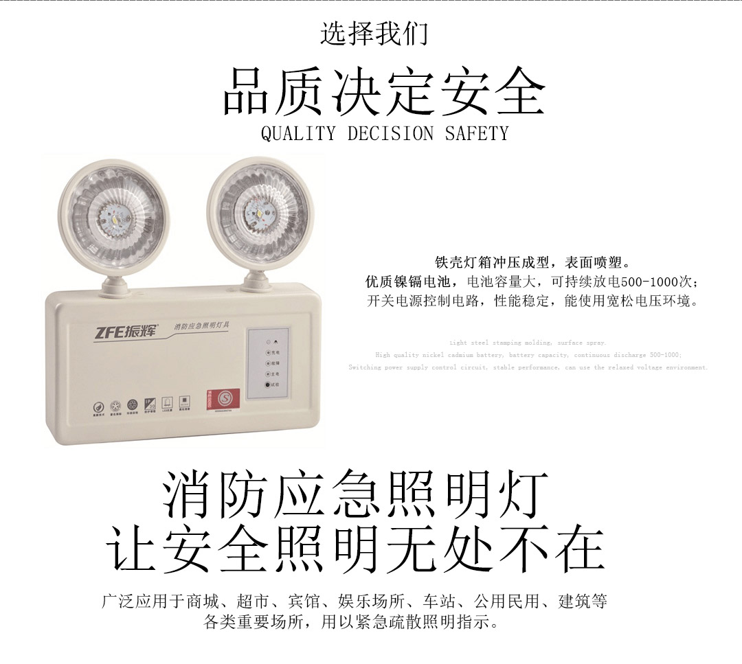 �ɶ������豸