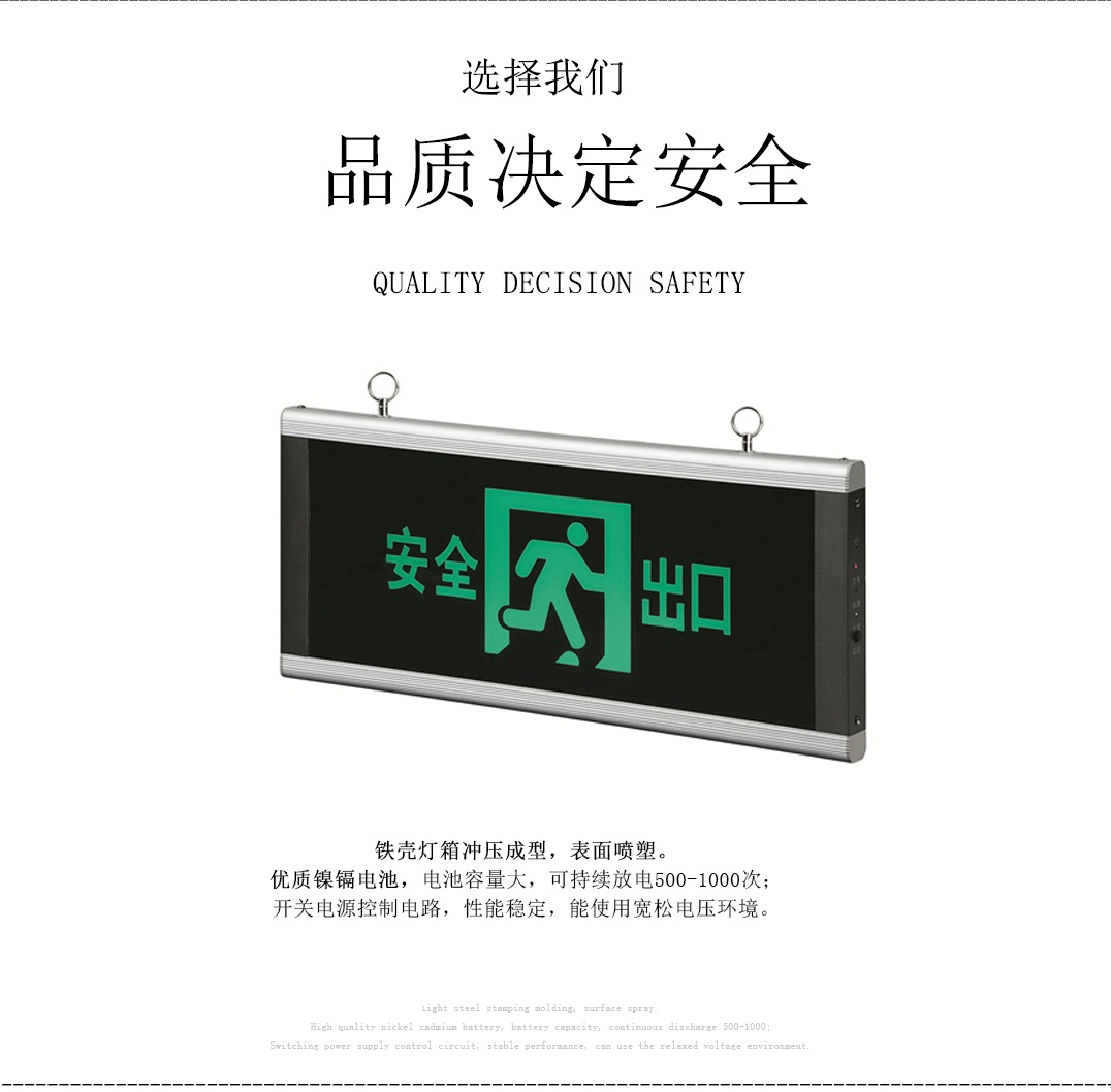 �ɶ������豸
