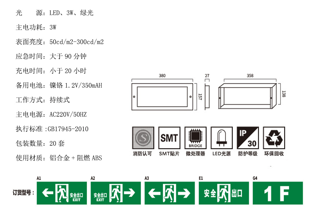 �ɶ������豸����