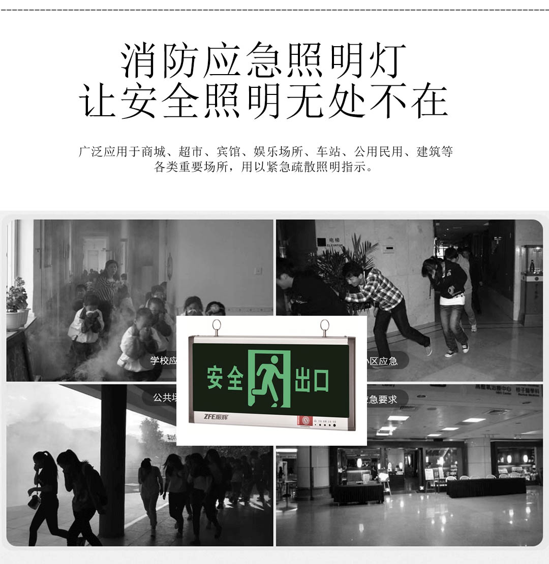 �ɶ������豸����