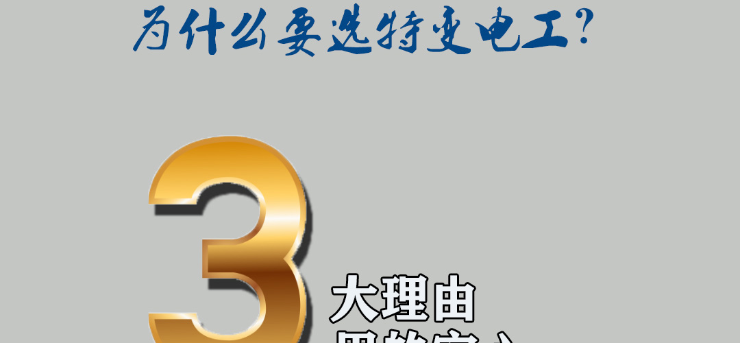 ����˹ר����294��VIP(�й���)�ٷ���վ